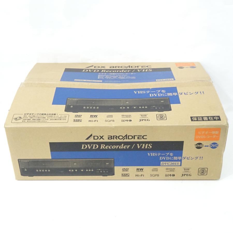 新品・未使用】DXアンテナ ビデオ一体型DVDレコーダー VHSビデオを