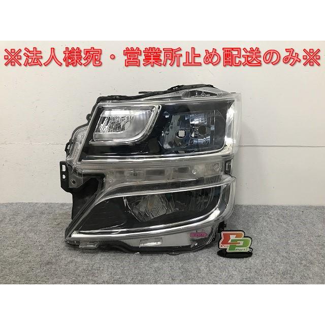 ワゴンR/FZ/フレア/XS/ハイブリット MH55S/MH95S/MJ55S/MJ95S 純正