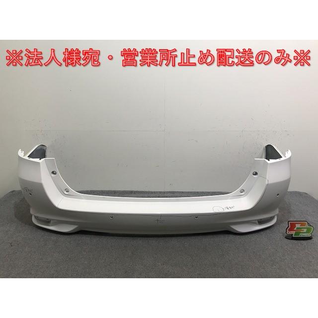 カローラ フィールダー 16系/NZE161G/NZE164G/NKE165G/ZRE162G 純正