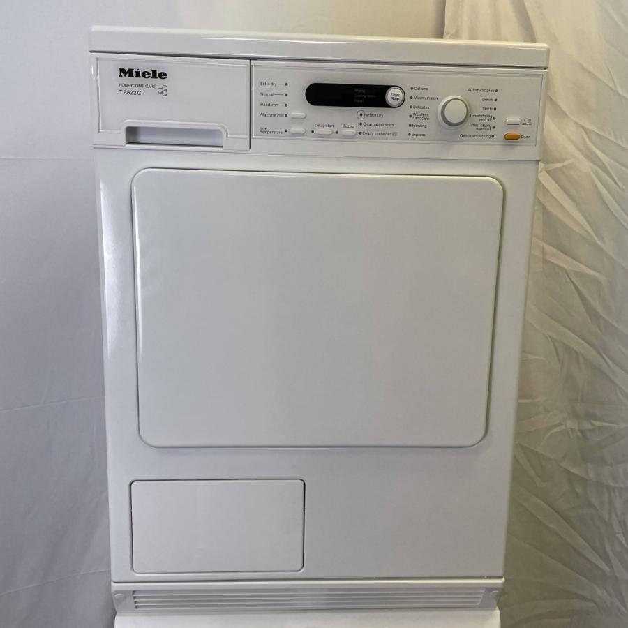 ミーレ (Miele）洗濯機・乾燥機 2点セット W5820WPS T8822C : エコラボ