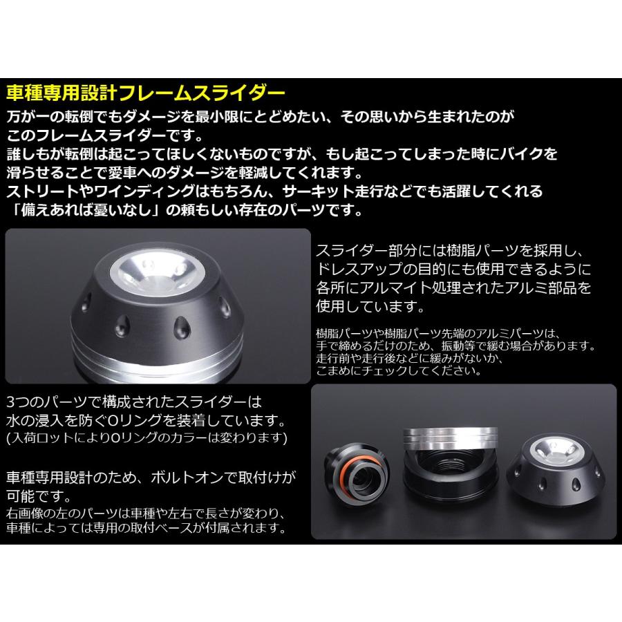 ホンダ（HONDA） CBR600RR(PC37) 03〜06年型 アルミ CNC 削り出し