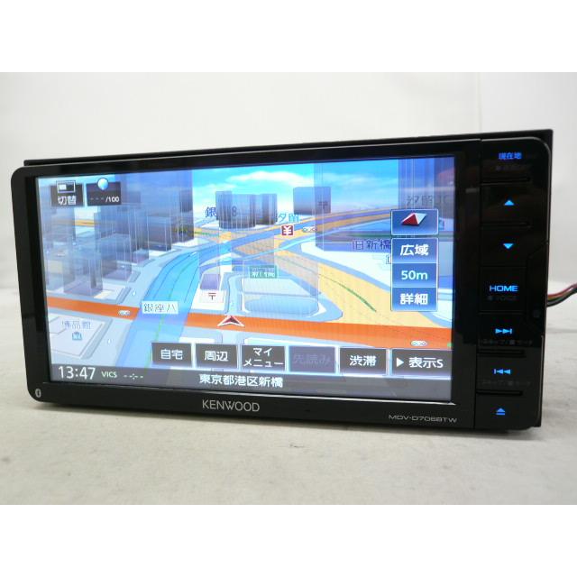 彩速ナビ @【中古】 2025年秋版 ケンウッド MDV-D706BTW メモリー ナビ