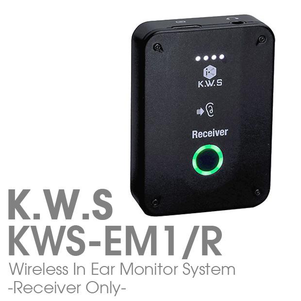 KIKUTANI（キクタニ） K.W.S KWS-EM1/R ワイヤレスイヤーモニター