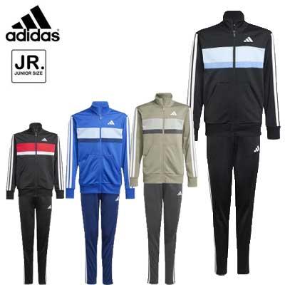 adidas（アディダス） トラックスーツ ジュニア ジャージ 子ども