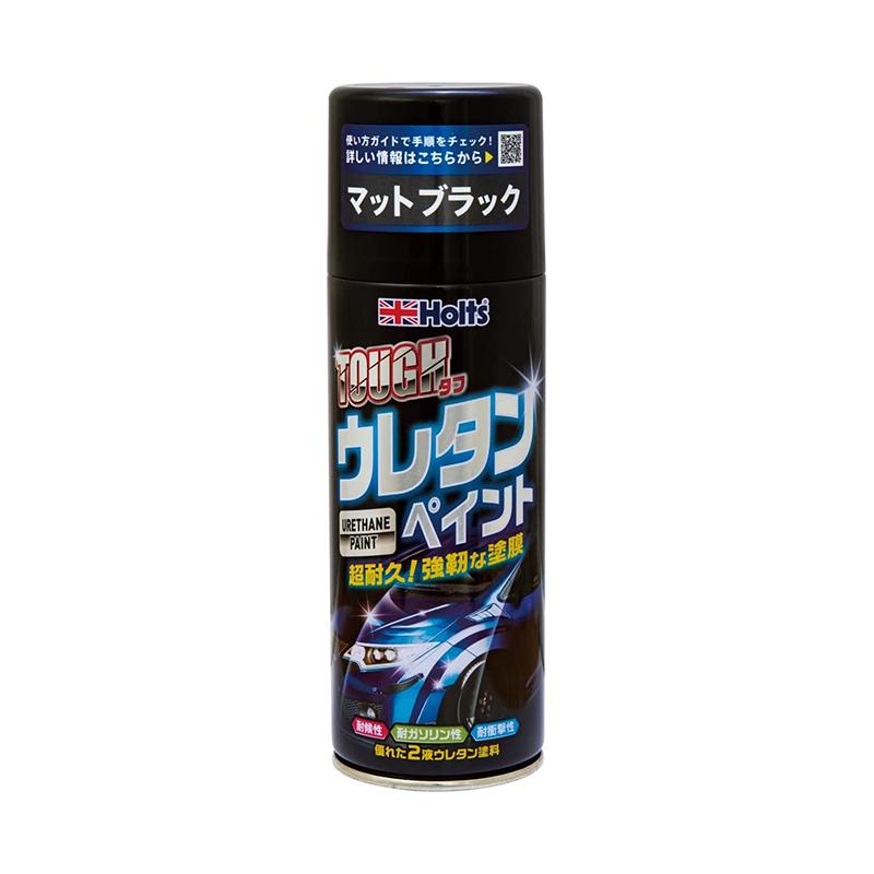 ホルツ Holts タフウレタンペイント マットブラック 320ml MH11623