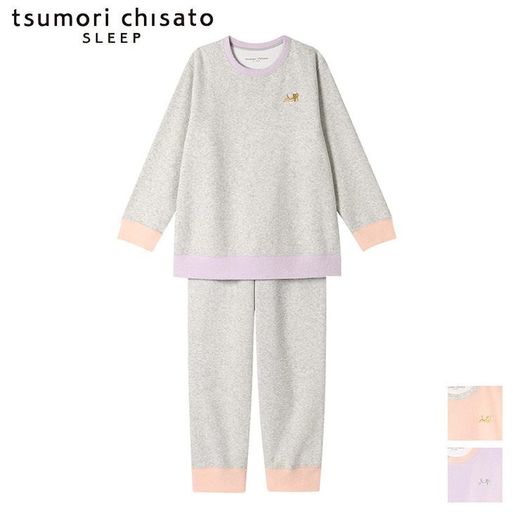 tsumori chisato SLEEP ツモリチサト ワコール wacoal パジャマ ルーム