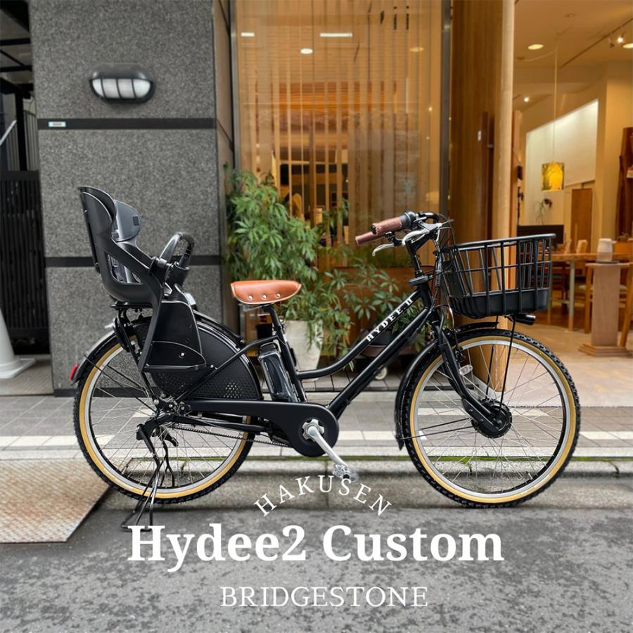 HYDEE 特価(3/30 18時まで) アメサイドタイヤタイヤ厳選カスタム HYDEE
