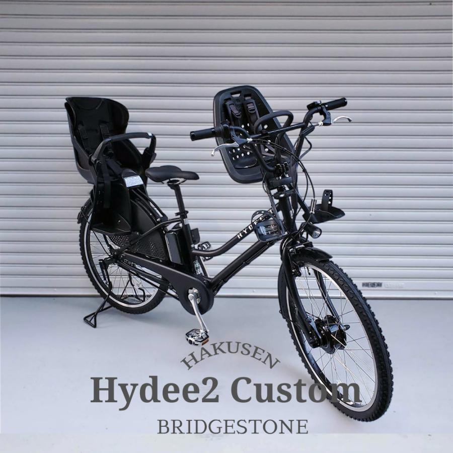 HYDEE 特価(3/30 18時まで) YEPPシートBMXハンドル/フルカスタム
