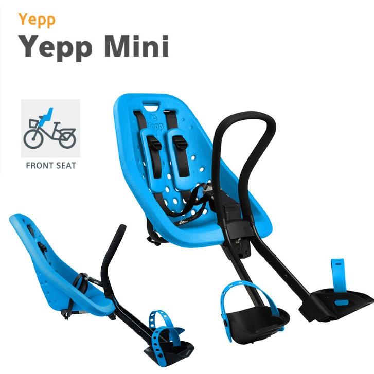 最大7000円クーポン(3/1一杯) 前子供のせ Yepp（イエップ） YEPP MINI