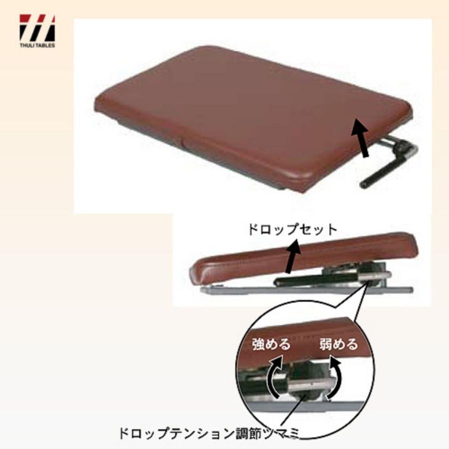 THULI(ツゥーリ) ポータブルドロップD 腰部・骨盤部アジャストメント