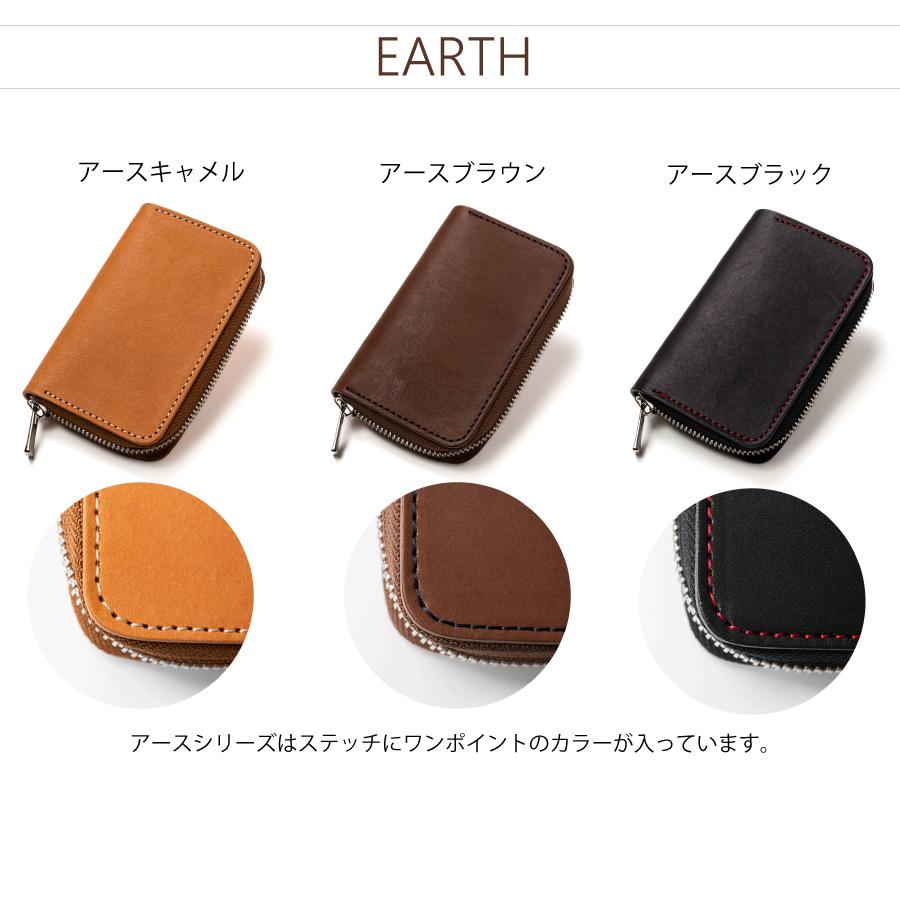 キーケース スマートキーケース メンズ レディース 栃木レザー 本革 革