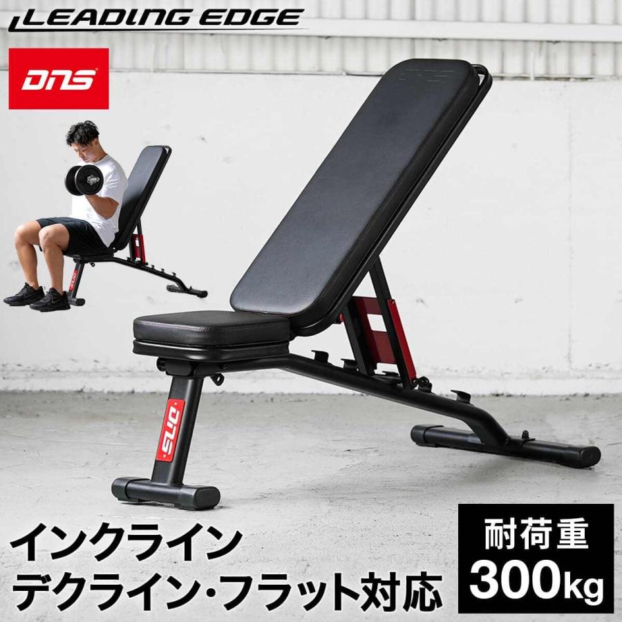 LEADING EDGE（リーディングエッジ） DNSコラボ 限定カラー マルチ