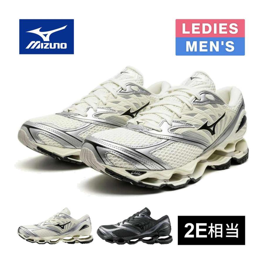 MIZUNO（ミズノ） ウェーブプロフェシー LS D1GA2511 メンズ