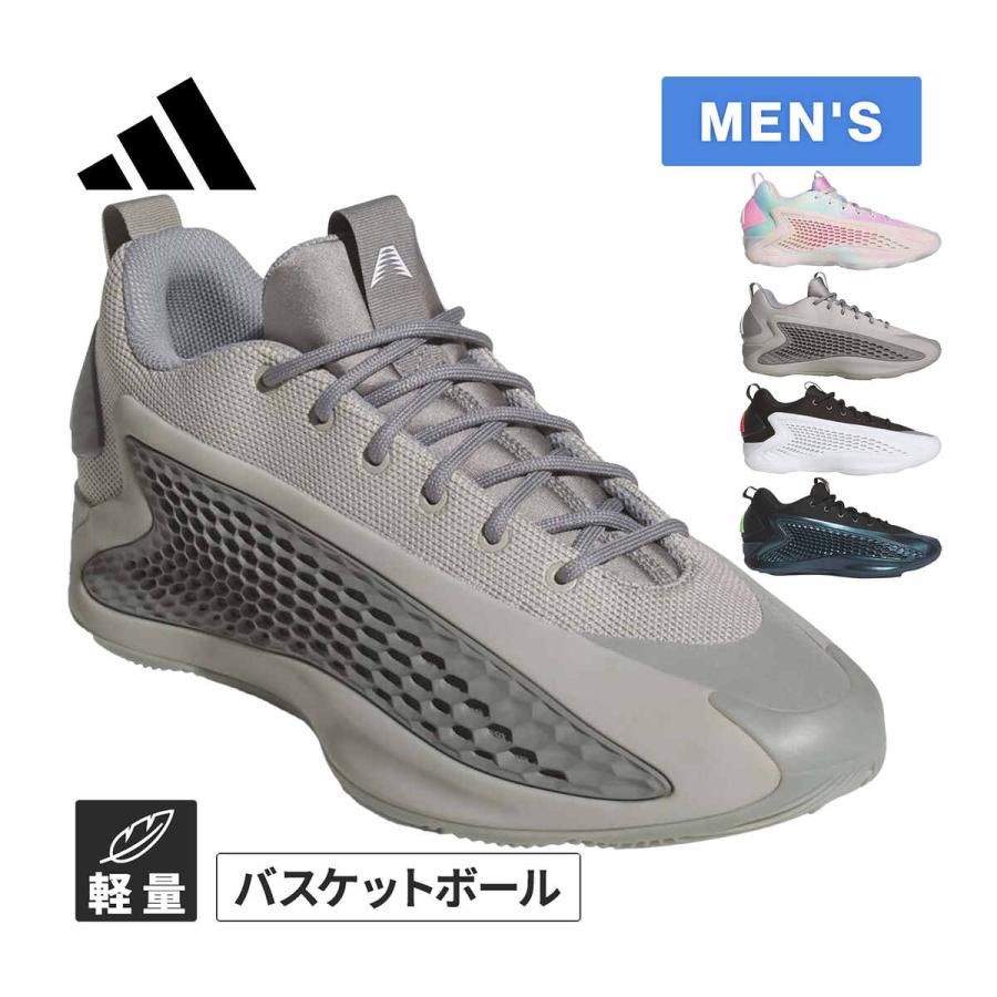 adidas（アディダス） アンソニー・エドワーズ 1 ロー A.E. 1 メンズ