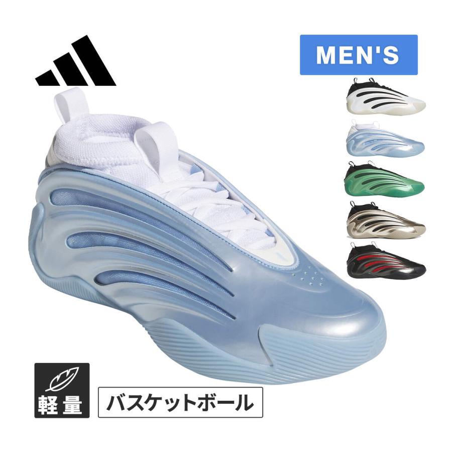 adidas（アディダス） ハーデン ボリューム 9 メンズ 2025春夏モデル