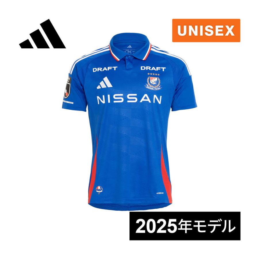adidas（アディダス） 横浜F・マリノス 25 ホームユニフォーム