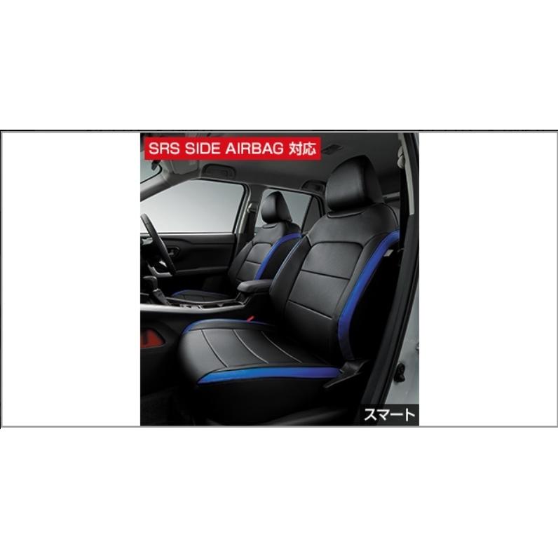 トヨタ（TOYOTA） ライズ/RAIZE A202：純正 革調シートカバー/スマート