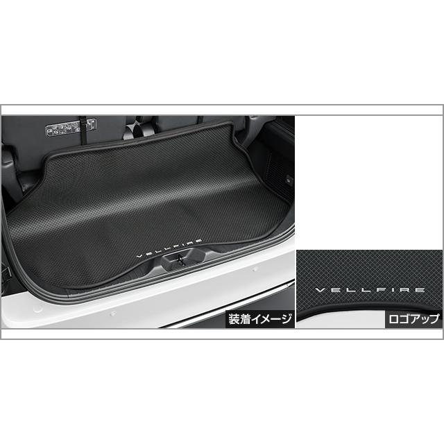 ヴェルファイア 40系：純正 ラゲージソフトトレイ : エピックス - 通販