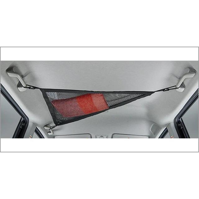 ルーミー ルーミー/ROOMY M900A/M910A 後期：純正 ルーフネット