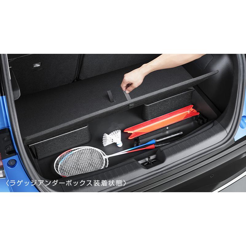 ノート ノート/NOTE E13：純正 ラゲッジアンダーボックス 天板付：前後