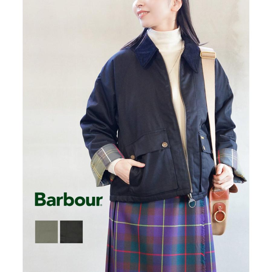 バブアー/バーブァー Winnie ウィニー ノンワックス 中綿 ジャケット