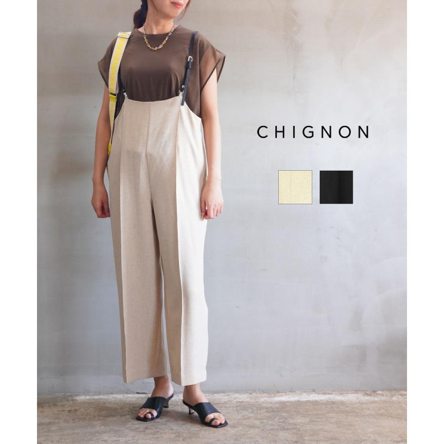 CHIGNON（シニヨン） サスペンダー付きパンツ レディース 国内正規品