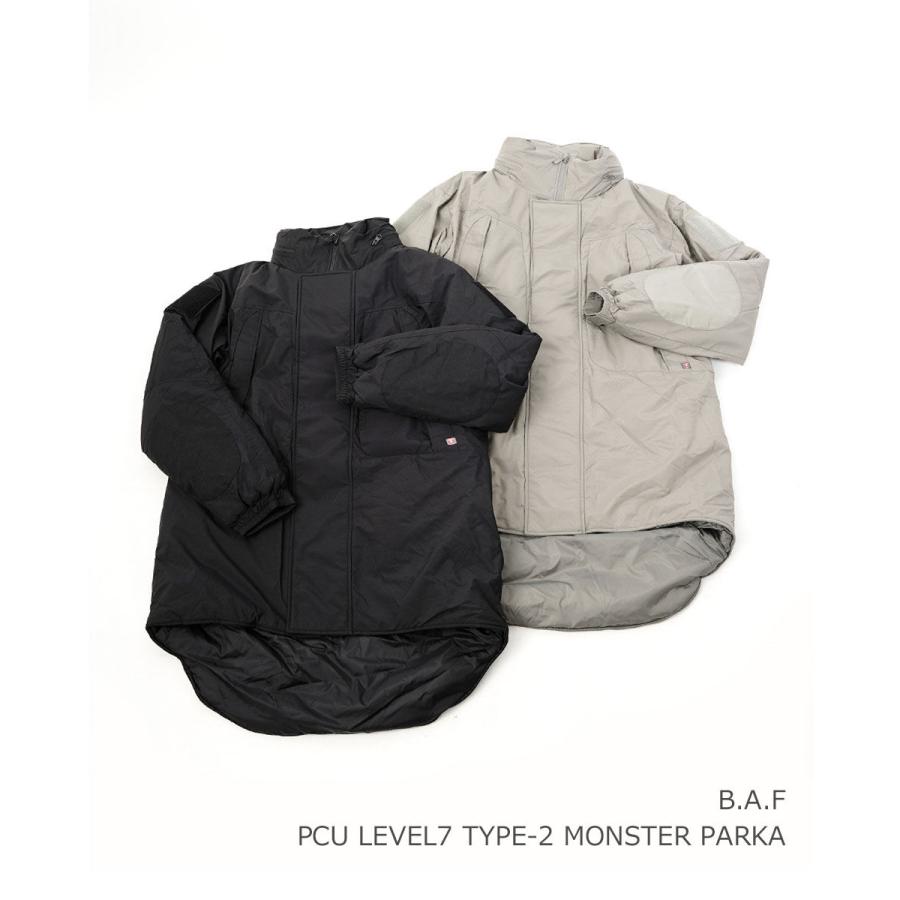 モンスターパーカー BAF社 PCU LEVEL7 TYPE-2 MONSTER PARKA