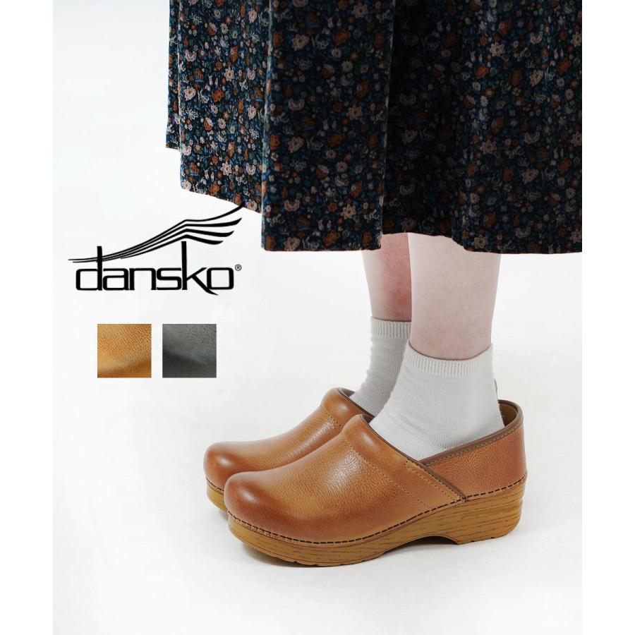 dansko（ダンスコ） プロフェッショナル サボシューズ クロッグス