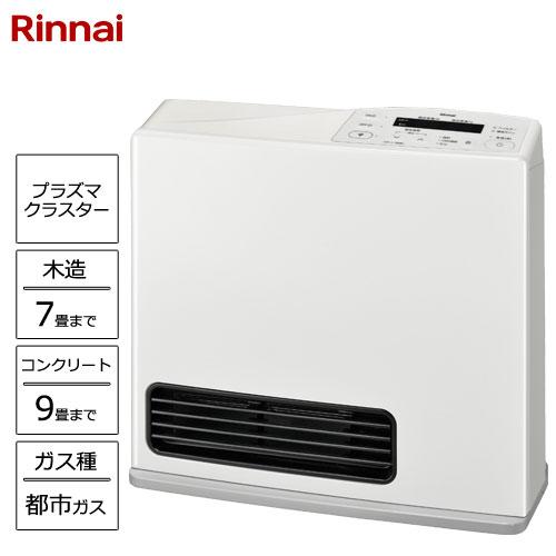 リンナイ（Rinnai） ガス暖房 Standard RC-N242PE 13A [ガスファン