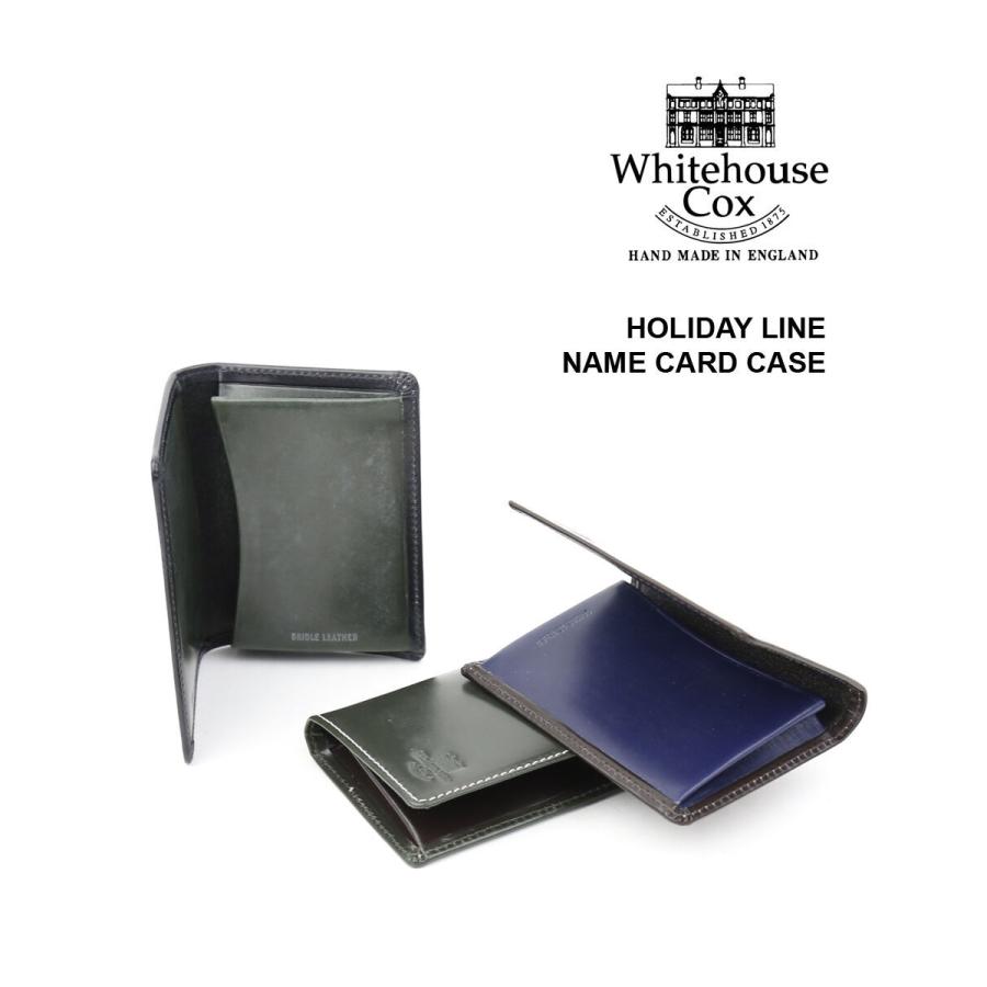 Whitehouse Cox（ホワイトハウスコックス） カードケース 名刺入れ
