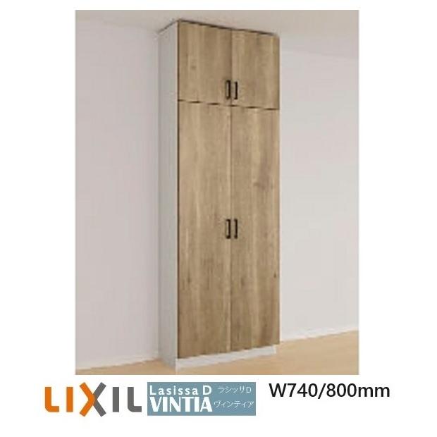 LIXIL（リクシル） 下駄箱シューズボックス玄関収納リクシルLIXIL