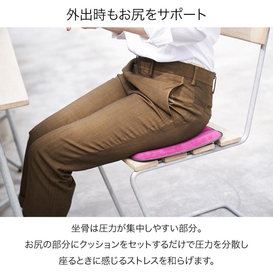 ジェルクッション クッション 持ち運び テレワーク 出張 旅行 腰 姿勢