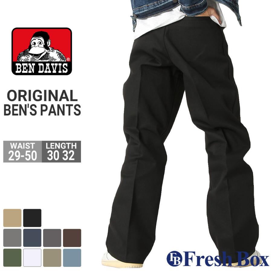 BEN DAVIS（ベンデイビス） ワークパンツ ツイル ジッパーフライ