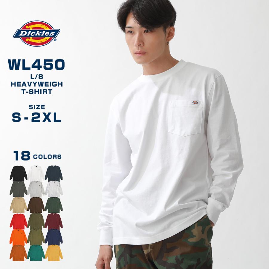 Dickies（ディッキーズ） ロンt メンズ ポケット 長袖 tシャツ 大きい