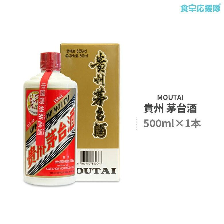 貴州 茅台酒 （マオタイ酒、飛天牌）中国酒 500ml×1本 正規品 : 食卓