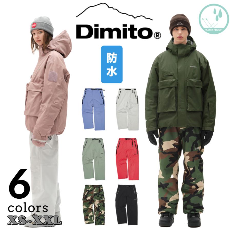 DIMITO（ディミト） DIMITO 22 BARRIER ES PANTS 防水 防寒 パンツ