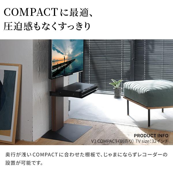 EQUALS（イコールズ） テレビ台 WALL 壁寄せテレビスタンド オプション