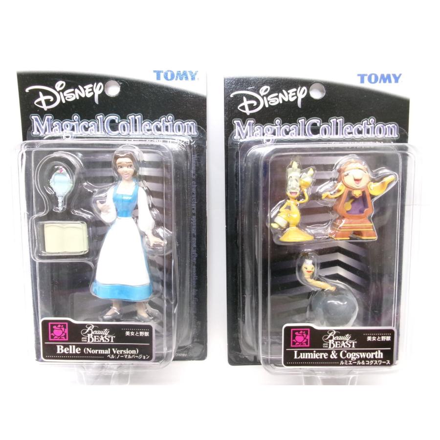 マジカルコレクション 美女と野獣 ベル＆コグスワース フィギュア 2点