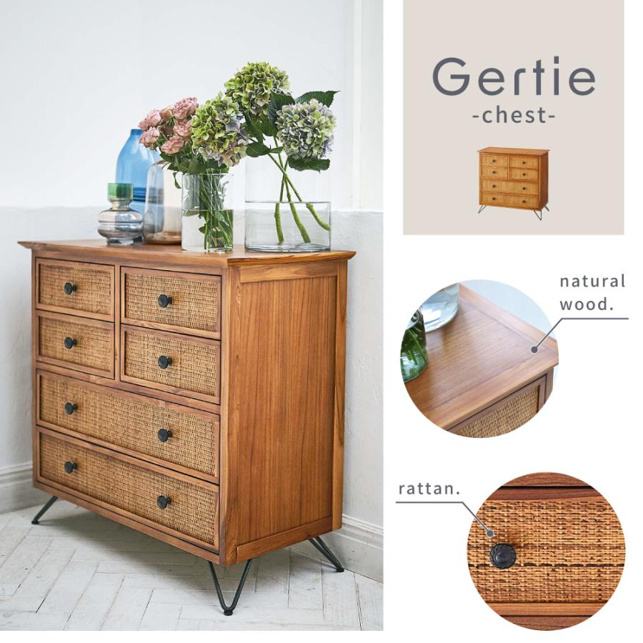 東谷 チェスト 木製 ラタン 幅80 脚つき 一人暮らし 引き出し 6杯 奥行