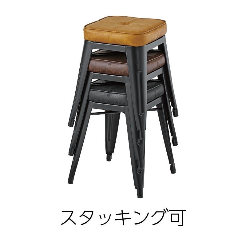 東谷 スツール 高さ45cm 椅子 チェアー スチール アイアン 合皮 座面