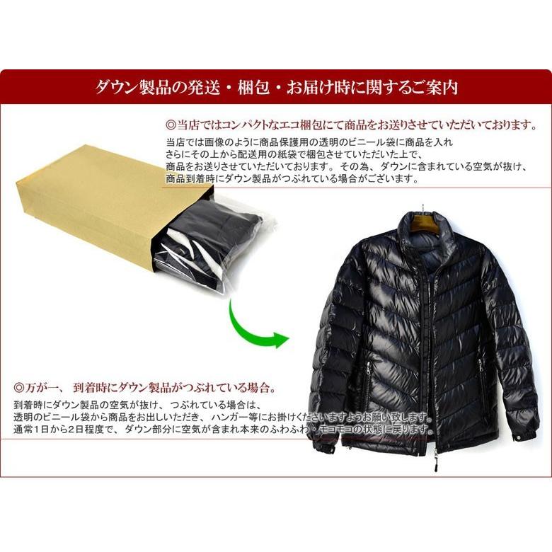FLAG ON CREW ダウンジャケット メンズ アウター 洗えるダウン 650