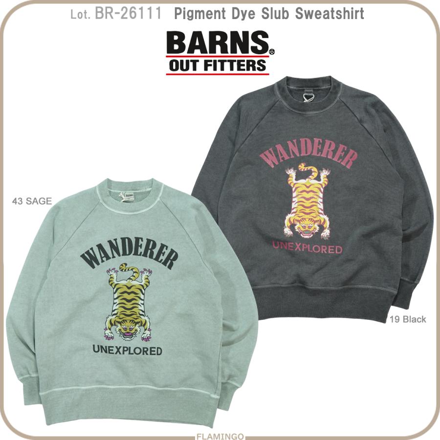 BARNS OUTFITTERS（バーンズ アウトフィッターズ） バーンズ BARNS BR