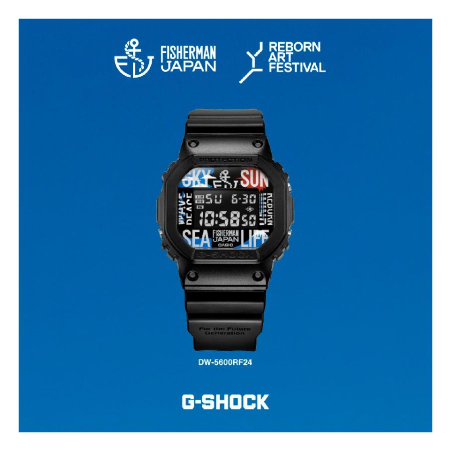 FISHERMAN JAPAN10周年 × CASIO G-SHOCK Reborn-Art Festivalコラボ