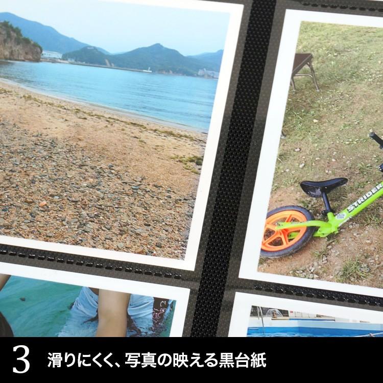 ナカバヤシ アルバム 大容量 見開き12ポケット Nakabayashi×OURHOME