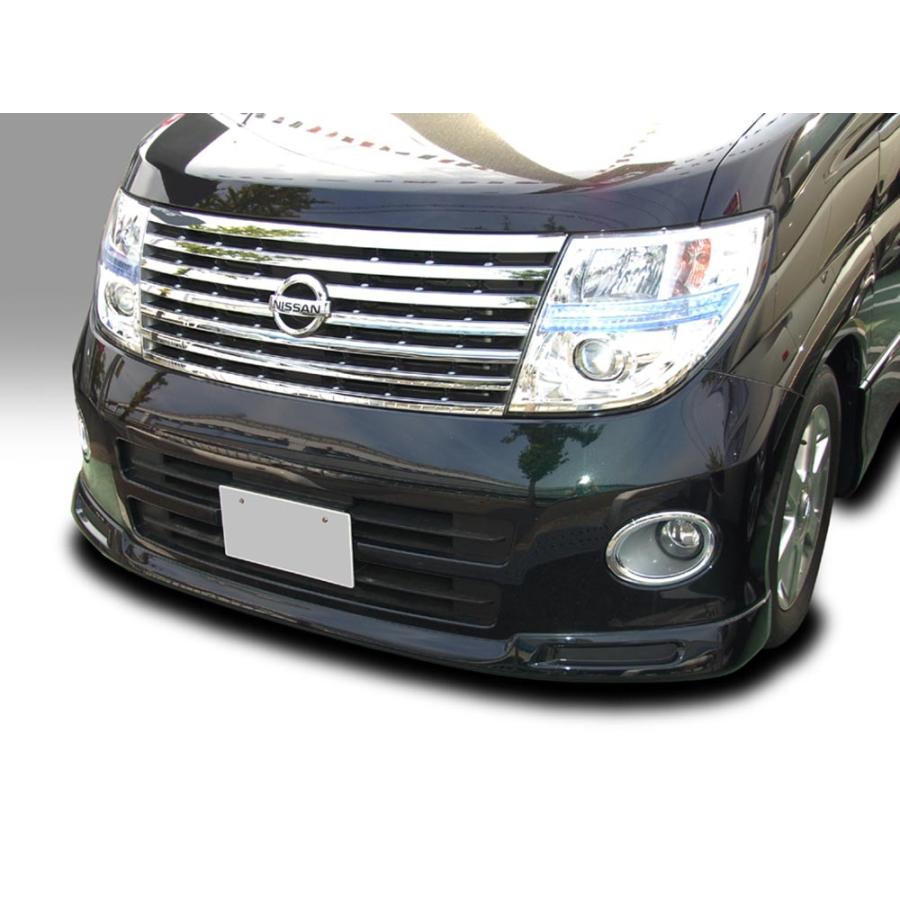 E51後期 エルグランド ハイウェイスター フロントスポイラー フロント