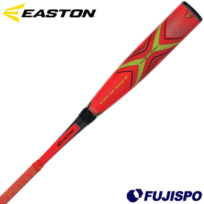イーストン(EASTON) 少年硬式 バット GHOST X EVOLUTION【野球・ソフト
