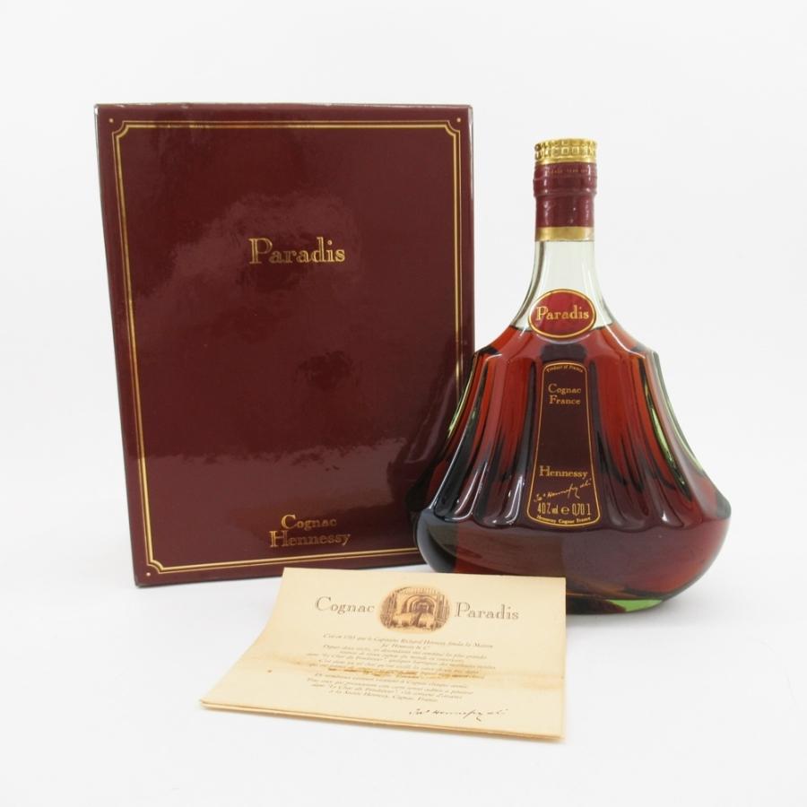 ヘネシー パラディ グリーンボトル コニャック 箱付き 700ml 40% 未開