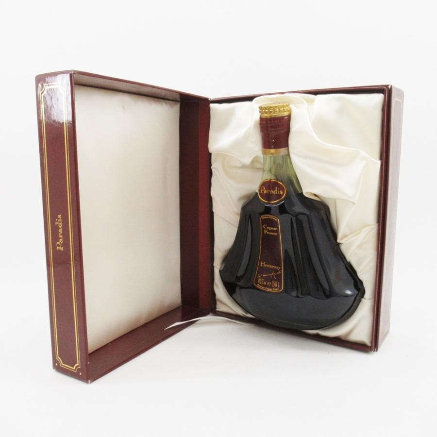 ヘネシー パラディ グリーンボトル コニャック 箱付き 700ml 40% 未開