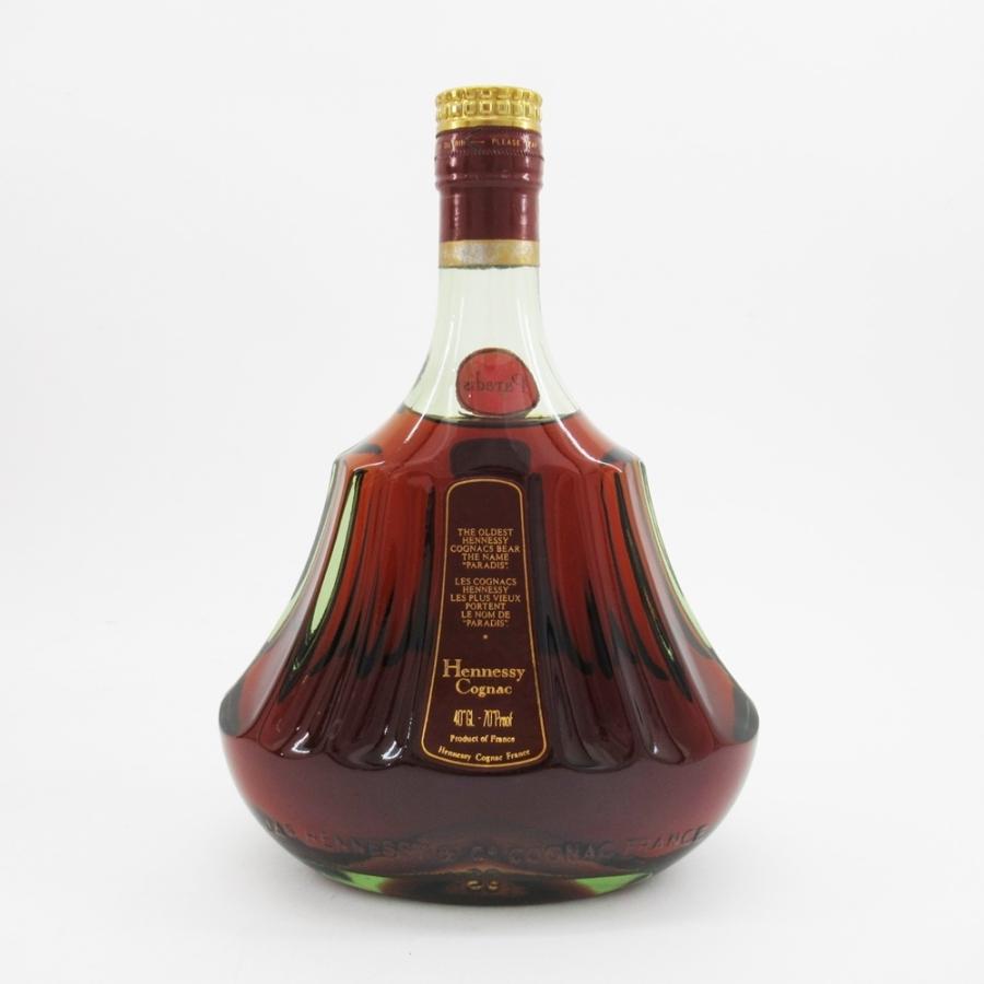 ヘネシー パラディ グリーンボトル コニャック 箱付き 700ml 40% 未開