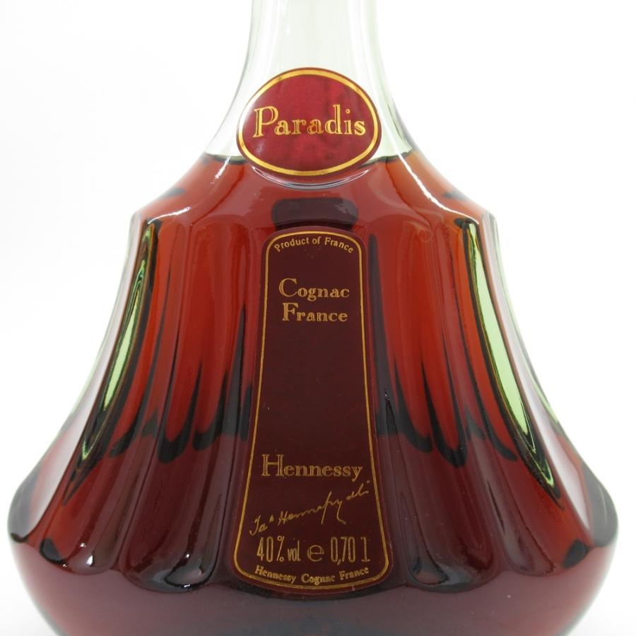 ヘネシー パラディ グリーンボトル コニャック 箱付き 700ml 40% 未開